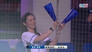 09/12 樂天 VS 富邦 賽後，曾峻岳後援2局，僅用20球便送出6上6下外帶3K，獲得MVP
