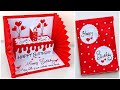 Diy  happy birt.ay greeting card for best friend  birt.ay card ideas easy handmade  pop up