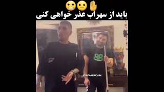 #تتلو به #پیشرو  میگه که باید بخاطر (اثر منفی) از ام جی معذرت خواهی کنی🤯