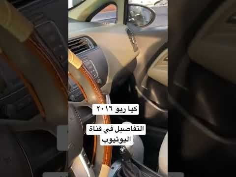 عالم السيارات احمد ذهب البرقاوي حراج احمد البرقاوي احمد دهب احمد ذهب احمد ذهب البرقاوي