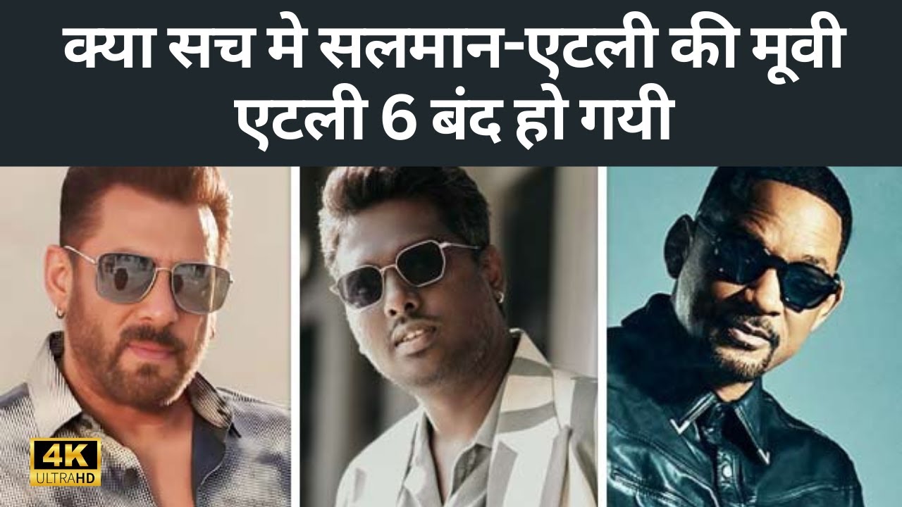 Atlee 6 Shocking Update | Salman Khan | Rajinikanth | Tara Sutaria | Atlee | Kamal Haasan