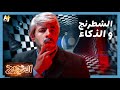                                                  نجومي