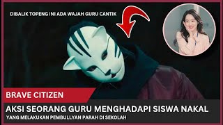 Dibalik Topeng Kucing Ini Ada Wanita Cantik Yang Pemberani dan Jago Gulat