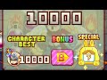 (Shortstairs)발키리로 10000계단 오르기