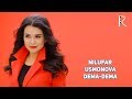 Nilufar Usmonova - Dema-dema | Нилуфар Усмонова - Дема-дема #UydaQoling