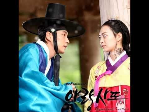 Baek Z Young 백지영 사랑아 또 사랑아