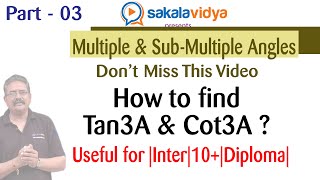 MULTIPLE & SUBMULTIPLE ANGLES PART   3