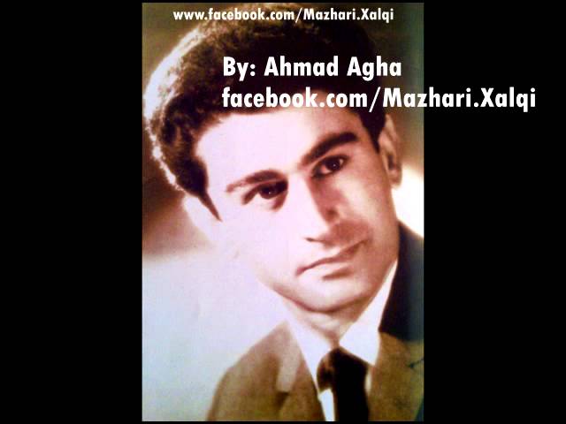 Watch مەزهەری خالقی - بەهاران | Mazhari Xalqi - Baharan on YouTube Watch مەزهەری خالقی - بەهاران | Mazhari Xalqi - Baharan on YouTube