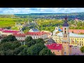 [4K] Каменец-Подольский с высоты птичьего полета