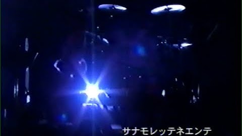 [LIVE]SANA MOLLETE NE ENTE -B.L.T. STYLE- - Togo Project feat. Sana