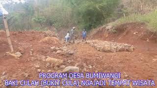 Lagu Bumiwangi