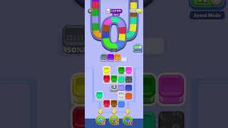 beads out level 1526