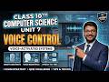 Speech Technology and Voice Control | Class 10 Computer Science Chapter 7