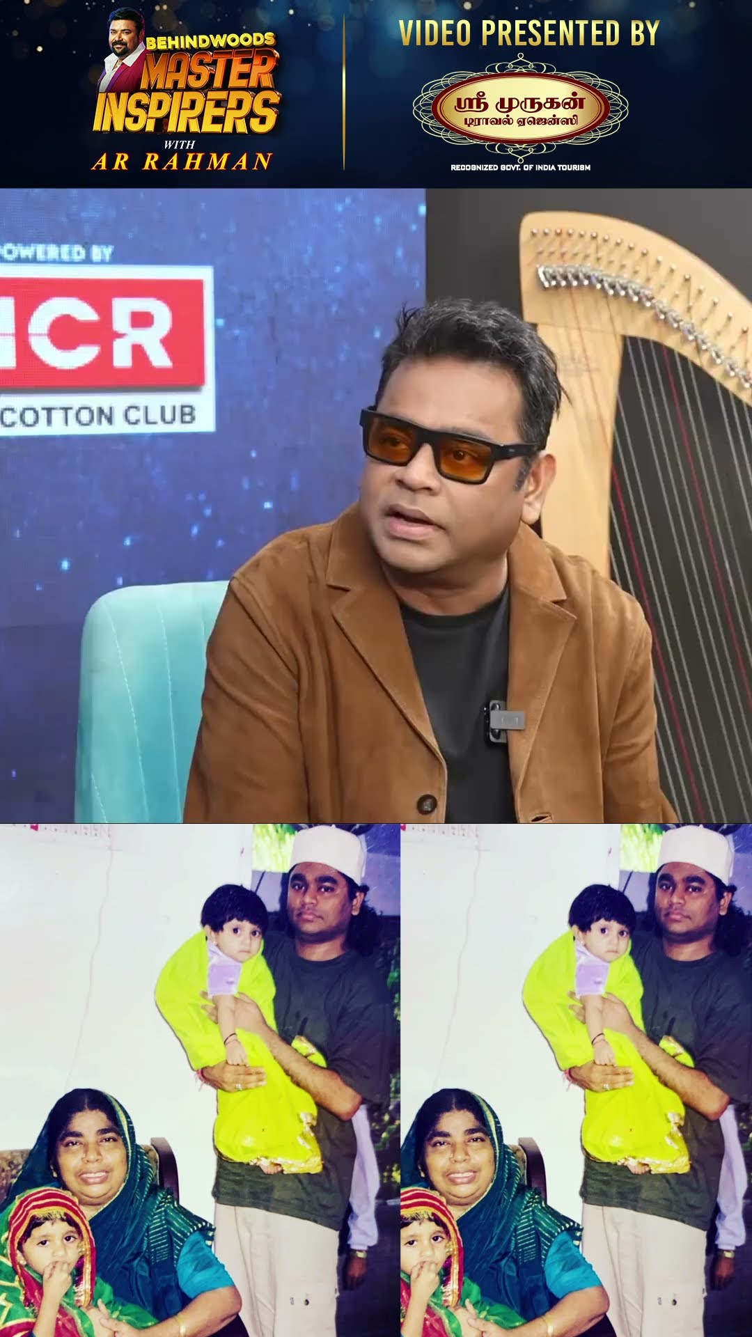 'அம்மா ரொம்ப Devotional எனக்கு மிகப்பெரிய Strength..' ?AR Rahman 1st Time Reveals