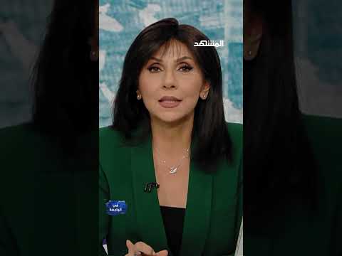 ماذا يريد الهجري من تسمية السويداء ب جبل باشان