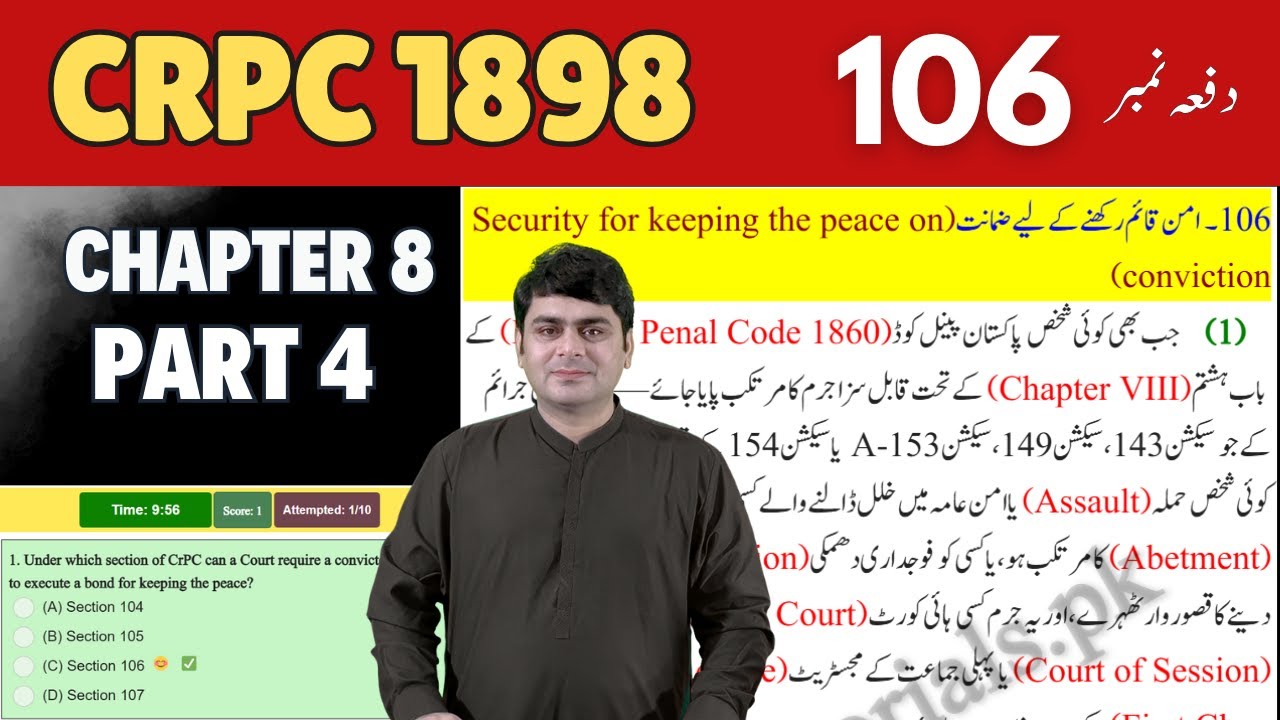 PERA Enforcement Officer Preparation - CRPC 1898 - Section 106