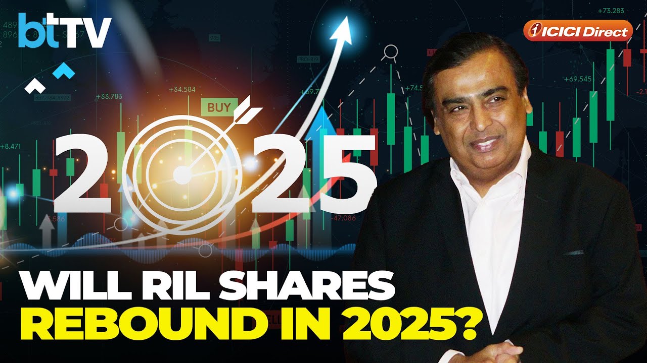 Youtube Ril Should You Invest In RIL Shares Before The Reliance Jio IPO Hits D ...