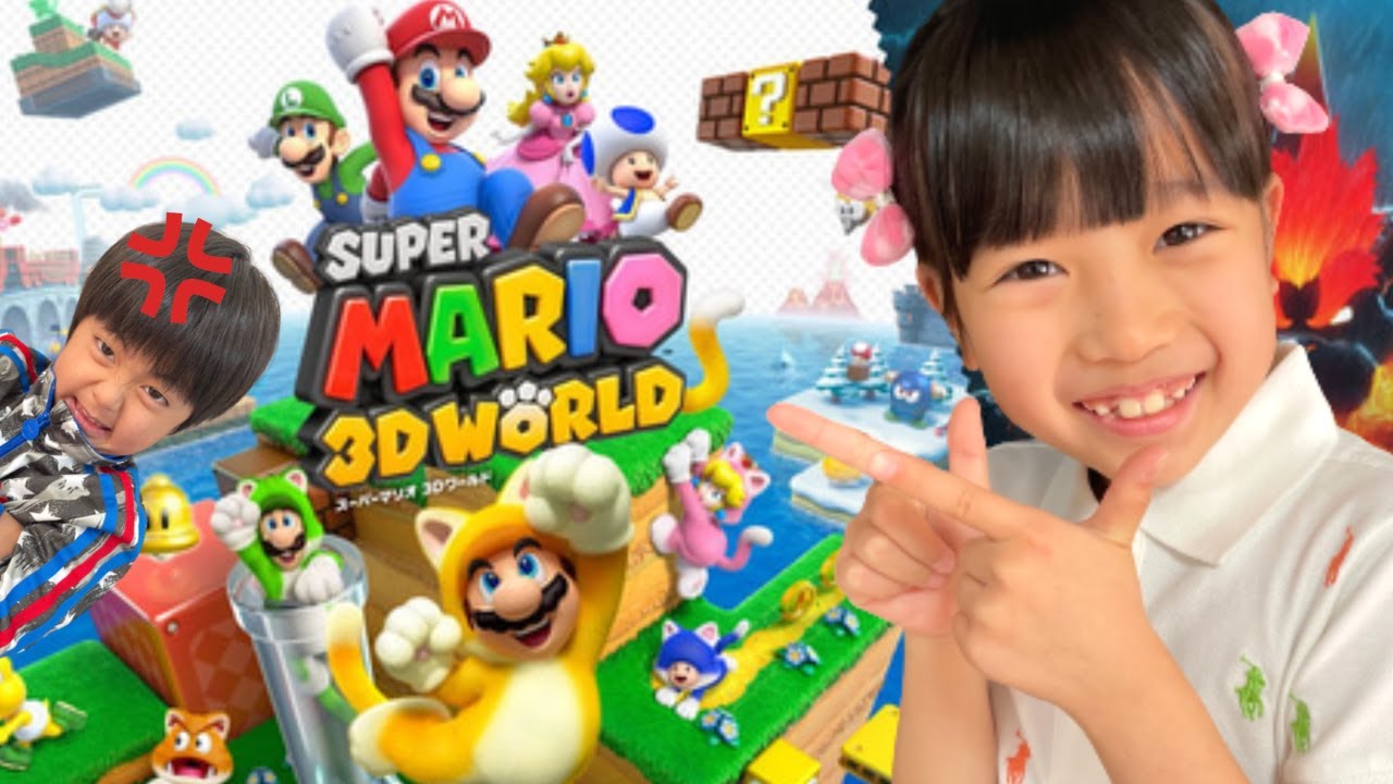 1人で遊び尽くすのに最適/Super Mario 3D Collection 1人で遊び尽くすのに最適/Super Mario 3D Collection 1人で遊び尽くす