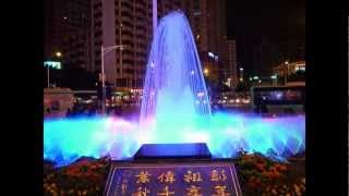 Chine - Shenzhen - Panglin Hôtel