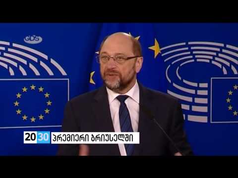 პრემიერი ბრიუსელში /2030 (30.11.2016.)/