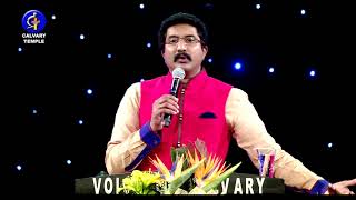 Calvary temple - biggest & fastest growing church in india! bro.
satish kumar started his walk with god at an early age of 12. bro to
recognize the a...