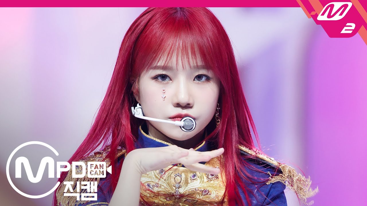 [MPD직캠] 아이즈원 조유리 직캠 4K '환상동화(Secret Story of the Swan)’ (IZ*ONE Jo Yuri FanCam) | @MCOUNTDOWN