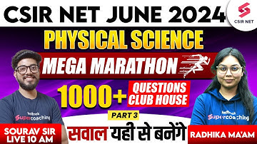 CSIR NET Physics | Time Independent Perturbation | Differential Equations | Sourav Sir | Radhika Mam