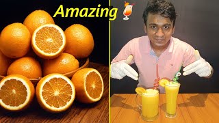 maltar🍊 juice🍹(মালটার জুস)recipe video and make. mr. gazi cooks..