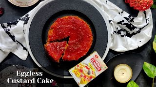 Eggless Custard Cake | Custard Cake recipe without oven | Eggless and Without oven | Easy Cake