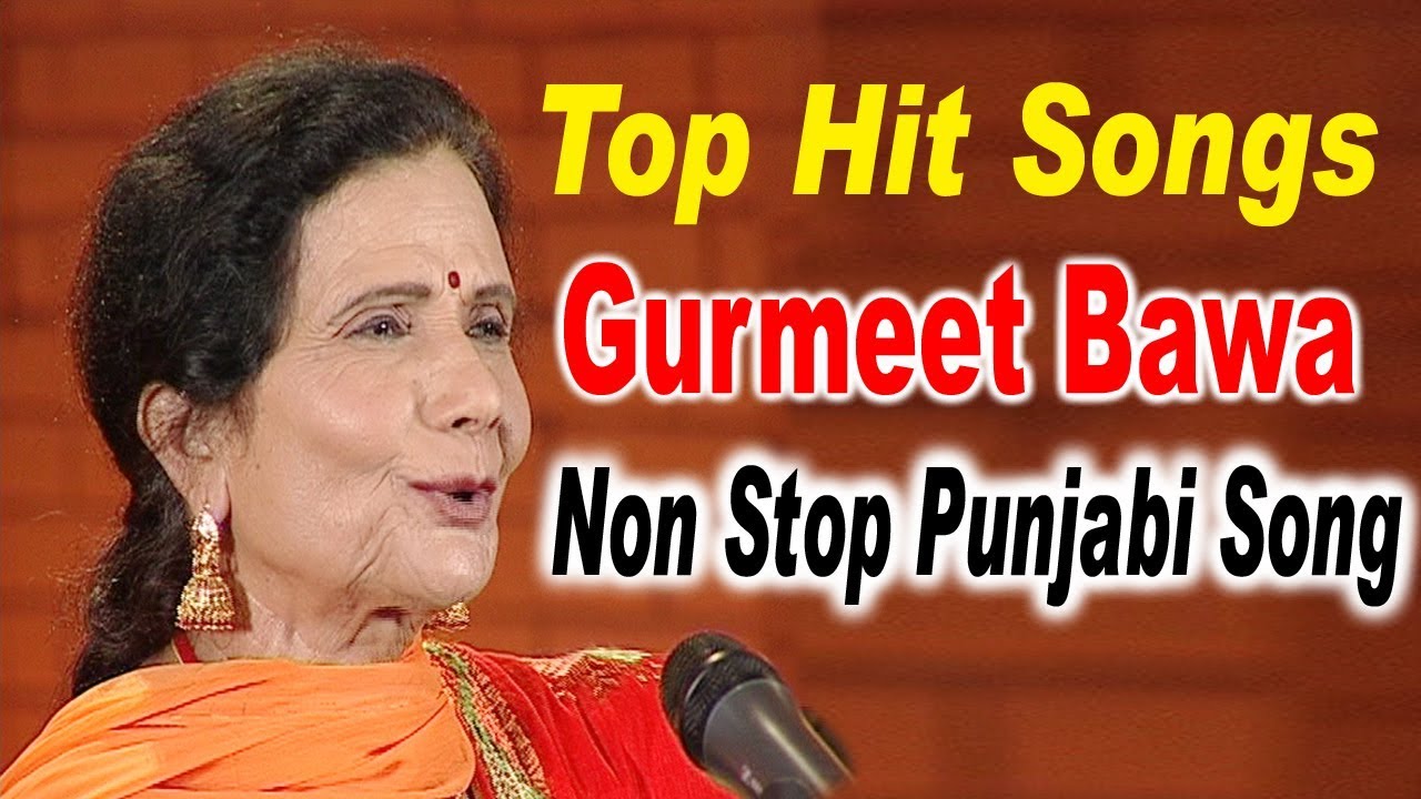 Tribute | Gurmeet Bawa  | Uncut | Evergreen | Punjabi Song | Legendary Rare Performance