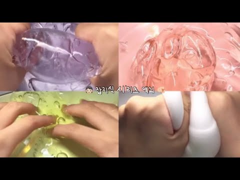 🫵🏻 잡지식 시리즈 액괴