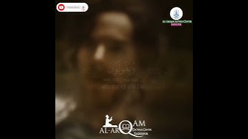 Surah Al Kahf  Verse 49 | Qari Tariq Muhammad ||بصوت عذب | سورة الكهف كاملة | القارىء طارق محمد