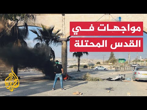 شاهد| مواجهات بين فلسطينيين وقوات الاحتلال في بلدة الرام شمالي القدس