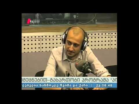 \"პიკის საათი\"  09.09.15 2015 წლის ტექნოლოგიური სიახლეები