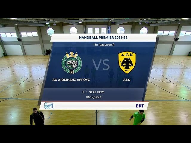 Handball Premier | Διομήδης vs AEK | 18/12/2021 | ΕΡΤ - YouTube