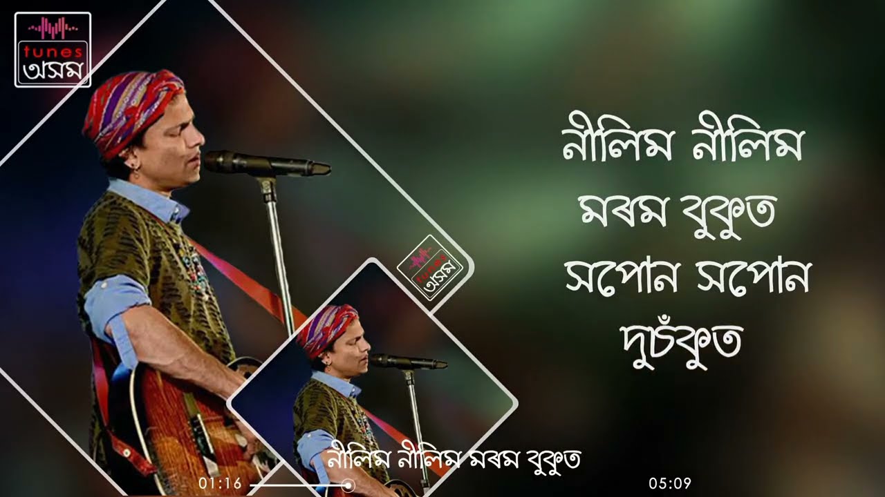 Nilim Nilim morom bukut whatsapp status video  Zubeen Garg  Assamese status video