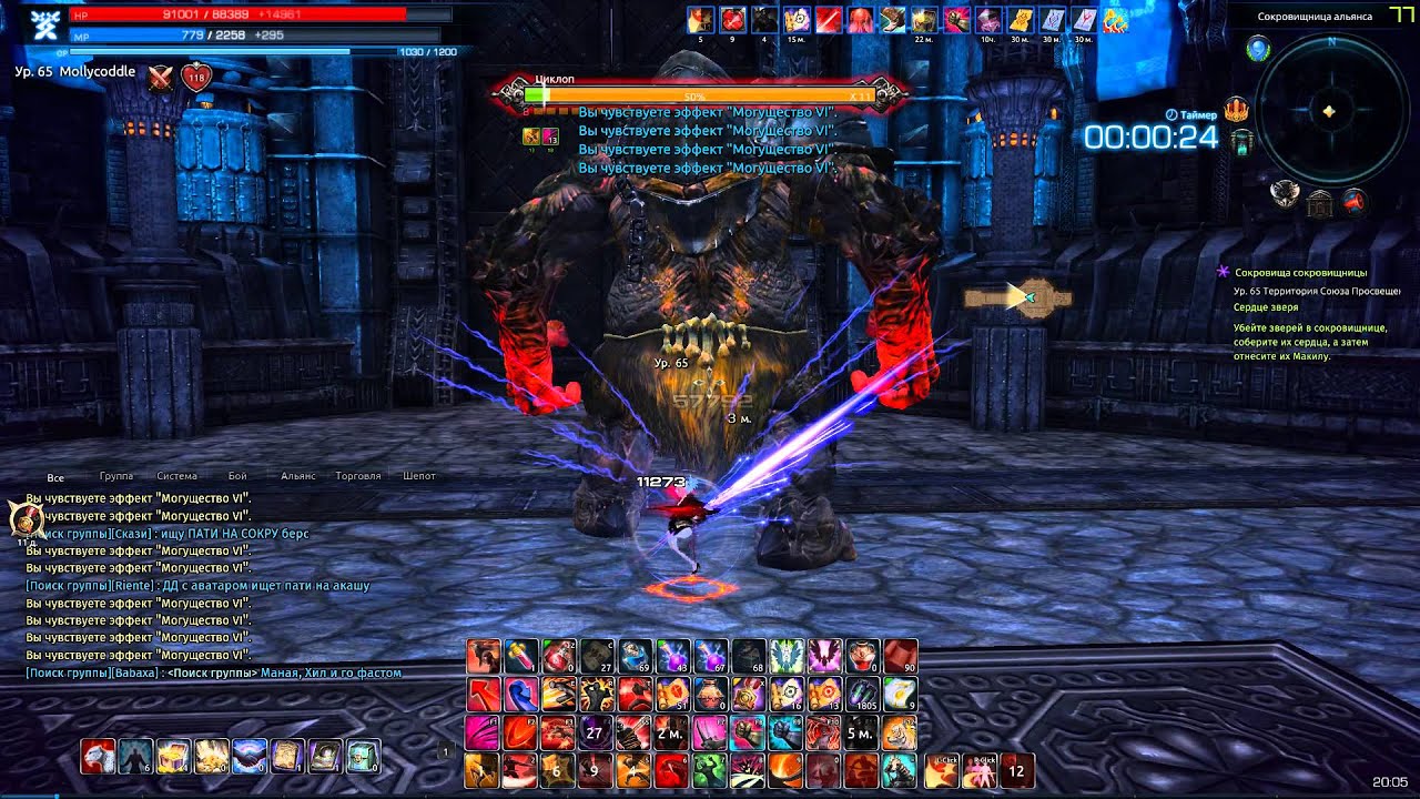 Alliance Vault 65,warrior,Arun