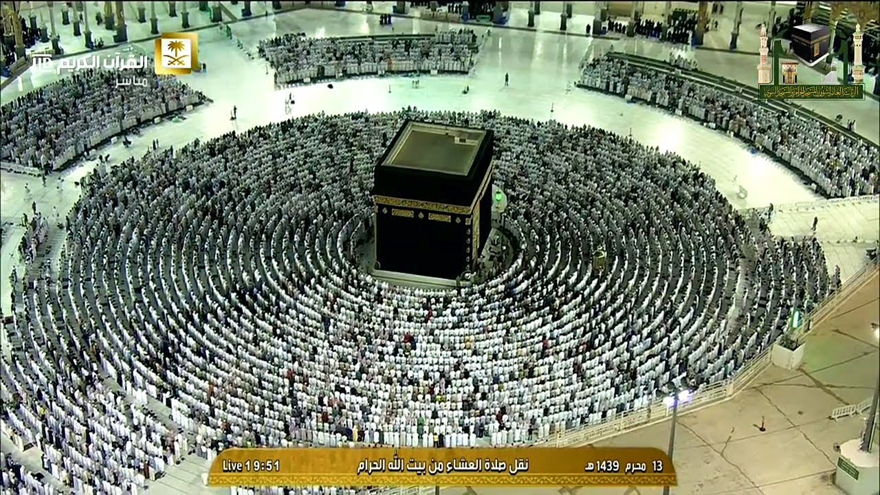 عشاء الثلاثاء ١٣-١-١٤٣٩هـ - لفضيلة الشيخ د. خالد الغامدي - تلاوة بديعة من سورتي الأنبياء والتين
