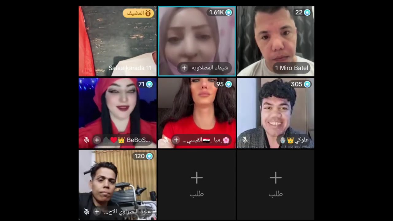 البسطيه اليوم وعركه ايبو واختلافات وضاح تعال شوف شصار بلنهايه🤣