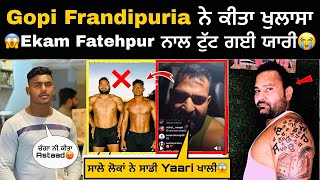 Gopi Frandipuria ਤ Ekam Fatehpuria ਦ ਟਟ ਯਰ Viral Video