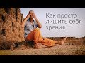 Йога терапия или медицина - коса на камень