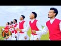 Salamoon Suyyuum Goobee New Ethiopian Music 2019 Official Video Salamoon Suyyuum Goobee New Ethiopian Music 2019 Official Video