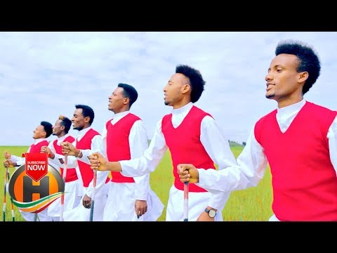 Salamoon Suyyuum Goobee New Ethiopian Music 2019 Official Video