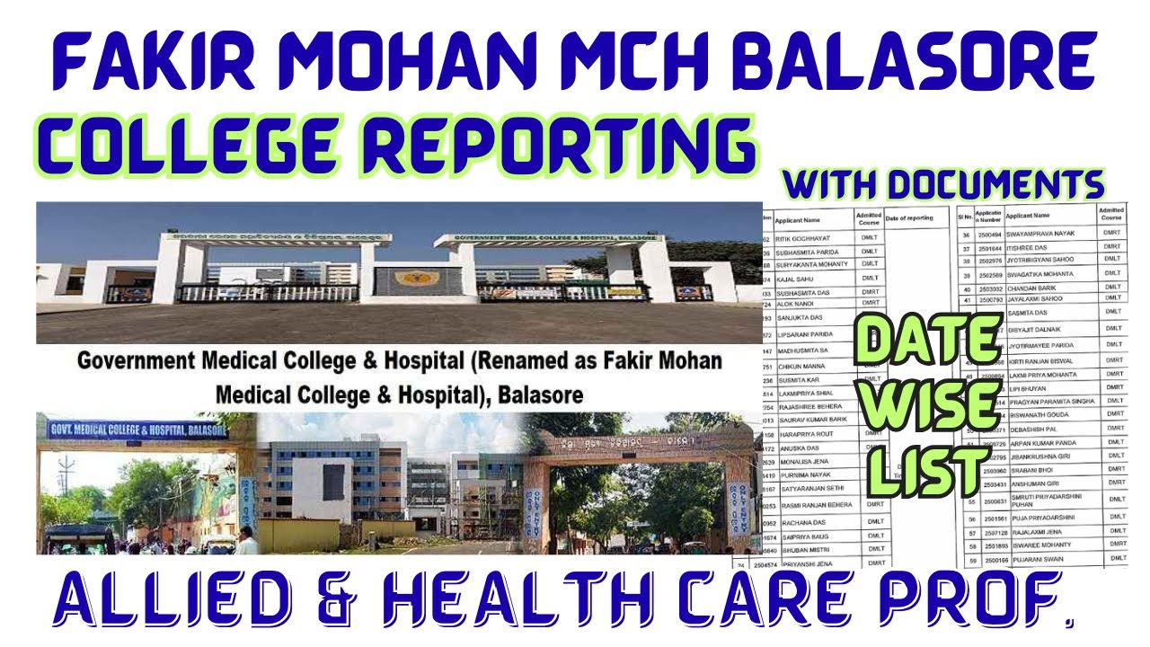 FM MCH BALASORE REPORTING | ODISHA PARAMEDICAL REPORTING FM MCH | PARAMEDICAL COLLEGE REPORTING