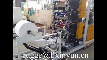 Full automatic 1/8 fold napkin tissue paper making machine