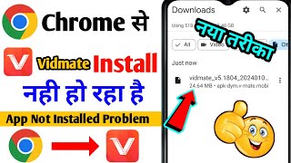 Vidmate App Not Installed Problem / Vidmate Not Installing from Chrome / App Not Installed screenshot 5