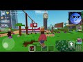 أدمر روبلوكس