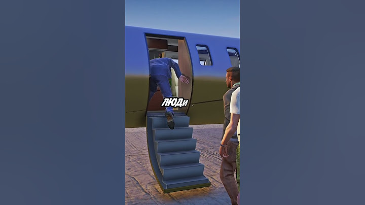 🤨 НИКОГДА НЕ ПОДХОДИ К ЭТИМ МУЖИКАМ в ГТА 5! #shorts #гта5 #gta5
