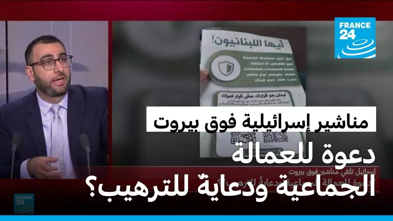 ������� ���� ������ ��� �����: ���� ������� �������� ������� ������ȿ
 - نشر قبل 14 دقيقة