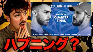 【GBB】まさかのトラブル！？BizKit 🇺🇸 vs MIRSA 🇫🇷 GBB 2023 BOSS LOOPSTATION CHAMPIONSHIP 準々決勝【ビートボックス】